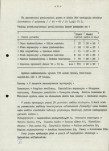 Ewidencja parkowa, skan nr 12