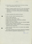 Ewidencja parkowa, skan nr 16