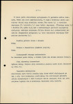 Ewidencja parkowa, skan nr 15