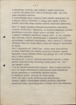 Ewidencja parkowa, skan nr 14