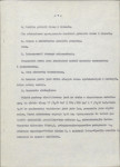 Ewidencja parkowa, skan nr 17
