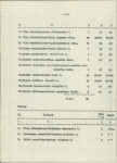 Ewidencja parkowa, skan nr 14