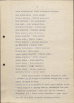 Ewidencja parkowa, skan nr 25