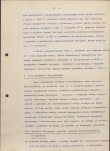 Ewidencja parkowa, skan nr 28