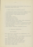 Ewidencja parkowa, skan nr 20