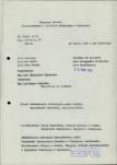 EP - Ewidencja parkowa, skan nr 5