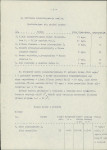 Ewidencja parkowa, skan nr 17
