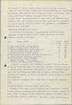 Ewidencja parkowa, skan nr 11