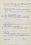 Ewidencja parkowa, skan nr 12