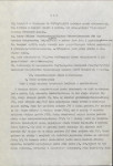 Ewidencja parkowa, skan nr 11