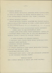 Ewidencja parkowa, skan nr 21