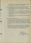 EP - Ewidencja parkowa, skan nr 12