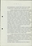 Ewidencja parkowa, skan nr 16