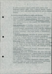 Ewidencja parkowa, skan nr 9