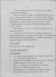 Ewidencja parkowa, skan nr 11