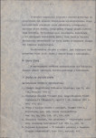 Ewidencja parkowa, skan nr 12