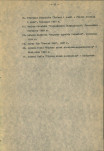 Ewidencja parkowa, skan nr 17