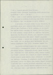 Ewidencja parkowa, skan nr 19