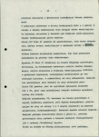 Ewidencja parkowa, skan nr 25