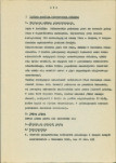 Ewidencja parkowa, skan nr 8