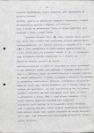 Ewidencja parkowa, skan nr 29