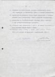 Ewidencja parkowa, skan nr 42
