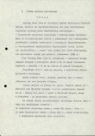 Ewidencja parkowa, skan nr 9