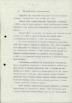 Ewidencja parkowa, skan nr 10