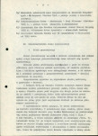 Ewidencja parkowa, skan nr 14