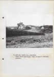 Ewidencja parkowa, skan nr 38