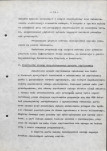 Ewidencja parkowa, skan nr 25