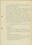 Ewidencja parkowa, skan nr 16
