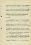 Ewidencja parkowa, skan nr 28