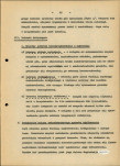 Ewidencja parkowa, skan nr 29