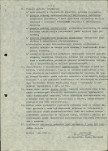 Ewidencja parkowa, skan nr 5