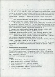 Ewidencja parkowa, skan nr 17