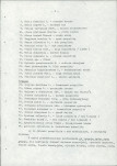 Ewidencja parkowa, skan nr 18