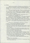 Ewidencja parkowa, skan nr 27