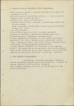Ewidencja parkowa, skan nr 13