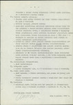 Ewidencja parkowa, skan nr 4