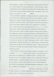 Ewidencja parkowa, skan nr 15