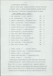 Ewidencja parkowa, skan nr 16