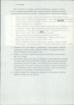 Ewidencja parkowa, skan nr 23