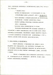 Ewidencja parkowa, skan nr 26