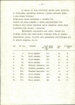 Ewidencja parkowa, skan nr 24