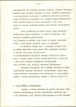 Ewidencja parkowa, skan nr 36