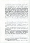 Ewidencja parkowa, skan nr 15