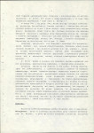 Ewidencja parkowa, skan nr 14