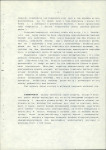 Ewidencja parkowa, skan nr 20