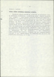 Ewidencja parkowa, skan nr 32